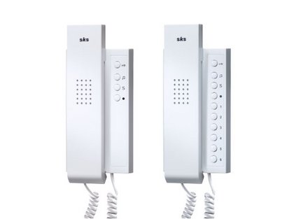 HT4600 Sprechstelle