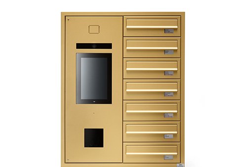 Digitale Briefkastenanlage, gold